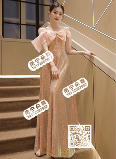 粉色变色亮片蝴蝶结露肩长礼服