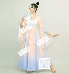 粉蓝渐变飘带飘逸汉服