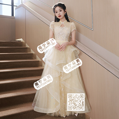 香槟色珍珠袖不规则裙摆长礼服