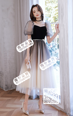 黑紫渐变纱中长裙礼服