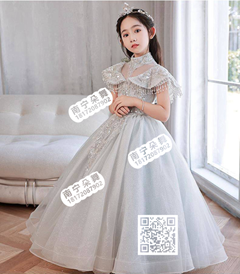 灰色银花吊珠肩纱裙女童长礼服