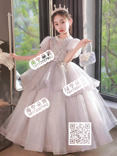 粉灰双层纱裙女童长礼服
