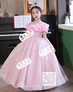 粉色褶皱纱亮片女童长礼服