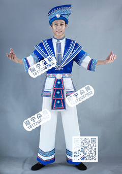 蓝白双肩翻领三件套壮族男装