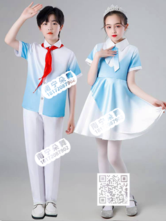 蓝白渐变男女童演出服