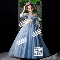 蓝色金花中袖纱裙女童长礼服