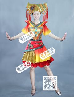 金色飞肩壮族短裙