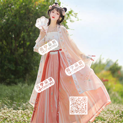 米衣橘裙菊花纹宋制汉服