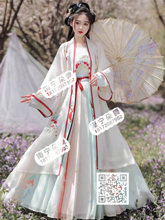 米衣绿裙绣花宋制汉服