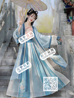 粉衣蓝色长衣宋制汉服