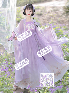 紫色荷花绣大袖汉服