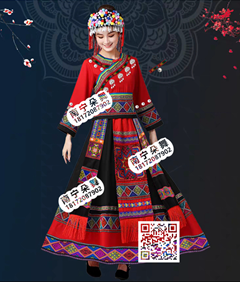 红黑彩球帽瑶族长裙