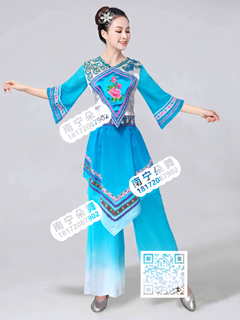 蓝白渐变大三角腰带裤装