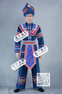 蓝绿红翻领壮族男装