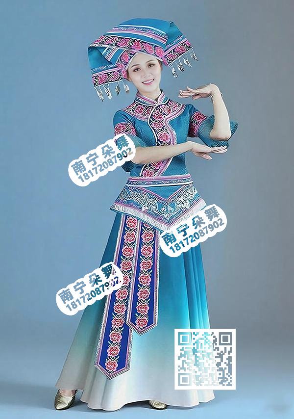 蓝色纱袖牡丹壮族长裙