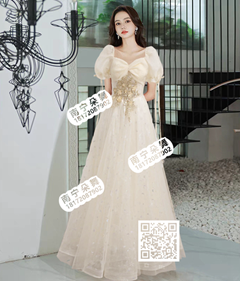 香槟色金花飘带纱裙长礼服