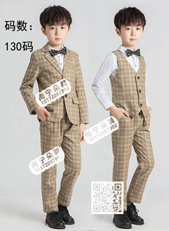 卡其白格男童西装