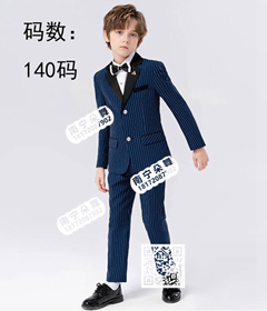 深蓝黑领白条纹男童西装