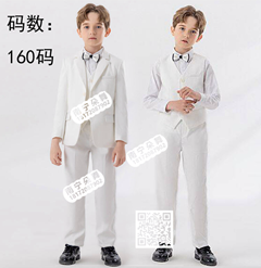 白色男童西装