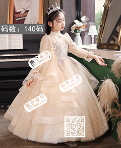 米色立领中袖钉珠女童长礼服