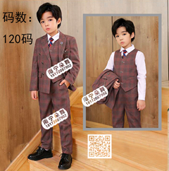 粉色灰格男童西装