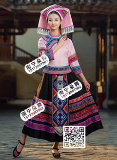 粉衣黑裙壮族长裙