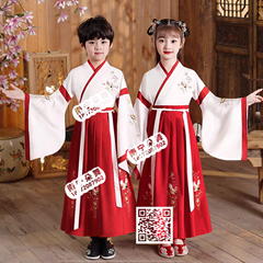 红白广袖云飞鹤儿童汉服