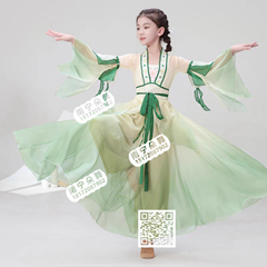 绿色飘逸儿童古典服