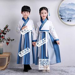 蓝白拼接直袖儿童汉服