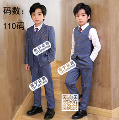 蓝色灰格男童西装