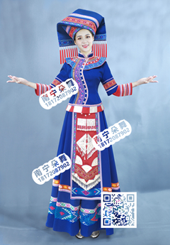 宝蓝飞肩红腰带壮族长裙