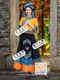 橘红黑裙壮族中长裙