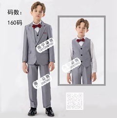 灰色男童西装