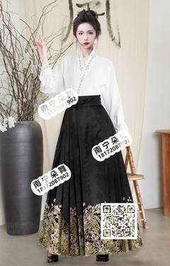 白衣黑色黄印花马面裙
