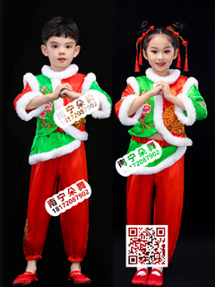 红绿假坎肩喜庆中国风男女儿童套装