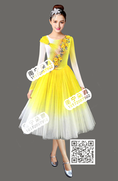 黄白渐变长袖斜花中长纱裙