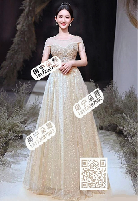 香槟色透纱圆领吊珠亮片长礼服