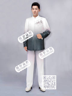 白黑水墨青山中山装