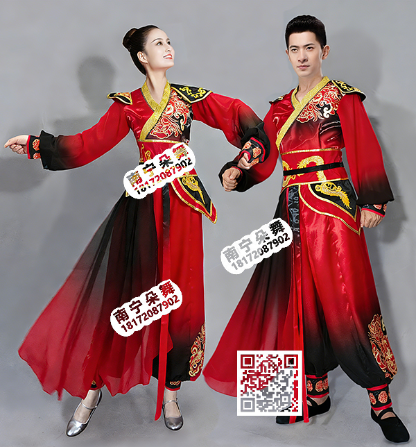 红黑渐变飞肩单边摆裤装女装