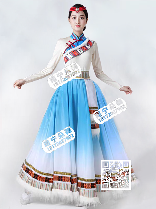 蓝白过渡米衣长袖藏族大摆裙