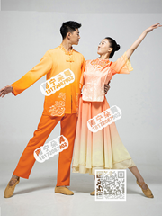 橙色渐变男橙黄渐变女中国印领男女当代