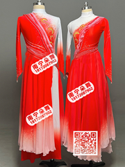 白红渐变斜肩万事如意男女当代