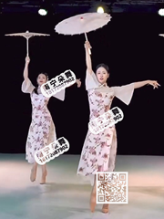 粉色印花开叉旗袍人间烟火当代