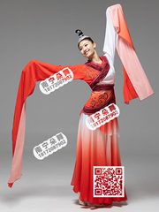 红白渐变水袖飘逸念奴娇古典