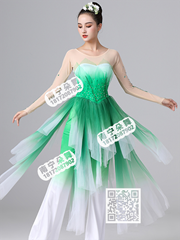 绿白渐变茉莉花裙瓣女古典