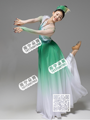 绿白渐变长袖竹精灵古典