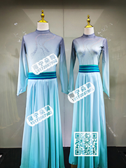 青灰渐变束腰飘逸大摆裙男女当代