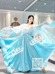 青白渐变飘逸大摆裙天青脉脉古典