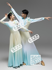 青黄渐变肩花连衣裙云之海男女古典