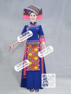 深蓝玫红斜襟多菱黄腰带壮族长裙